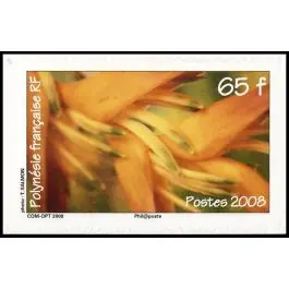 Timbre de collection Polynesie Francaise - 0847 Usine Directe