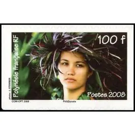 Timbre de collection Polynesie Francaise - 0850 Meilleure Qualité