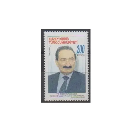 Offre Limitée Turquie - Chypre du nord - 1998 - No 448 - Célébrités