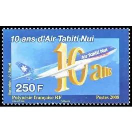 Premium Timbre de collection Polynesie Francaise - 0856