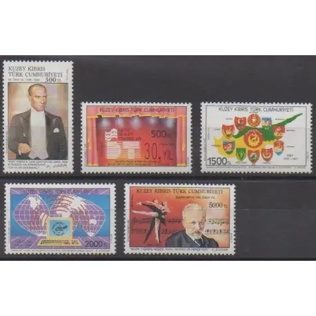 Prix Cassé Turquie - Chypre du nord - 1993 - No 336/340