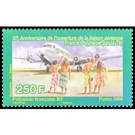 Nouvelle Collection Timbre de collection Polynesie Francaise - 0857