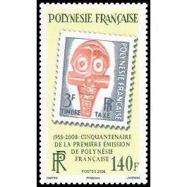 Livraison Express Timbre de collection Polynesie Francaise - 0860