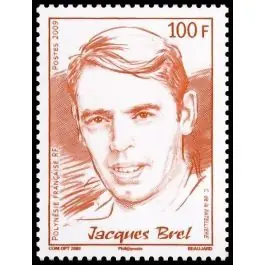 Promotion Saisonnière Timbre de collection Polynesie Francaise - 0868