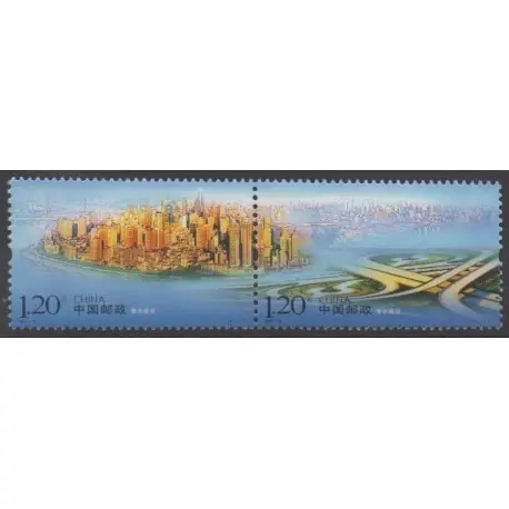 Chine - 2007 - No 4458/4459 - Sites Top Qualité