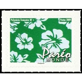 Offre Limitée Timbre de collection Polynesie Francaise - 0871