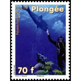 Prix Choc Timbre de collection Polynesie Francaise - 0879