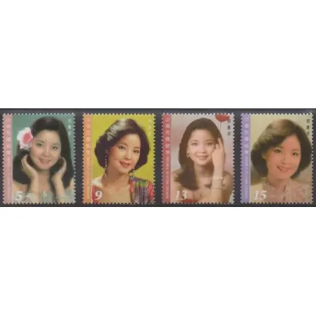 Haute Qualité Formose (Taïwan) - 2015 - No 3708/3711 - Musique