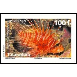 Timbre de collection Polynesie Francaise - 0886 Petit Prix