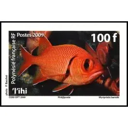 Seulement Aujourd’hui Timbre de collection Polynesie Francaise - 0887