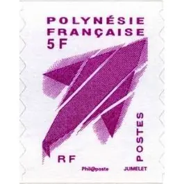 Timbre de collection Polynesie Francaise - 0990 Prix Bas