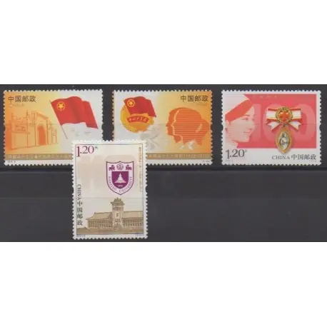 Chine - 2012 - No 4907/4910 En Vogue