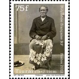 Jusqu’à Épuisement Des Stocks Timbre de collection Polynesie Francaise - 0994