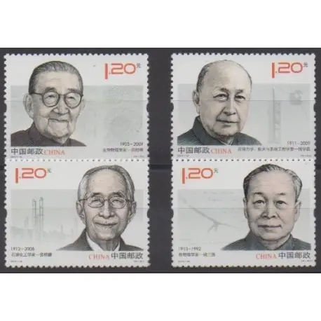 Chine - 2011 - No 4822/4825 - Sciences et Techniques Top Qualité