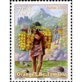 Certifié Timbre de collection Polynesie Francaise - 0995