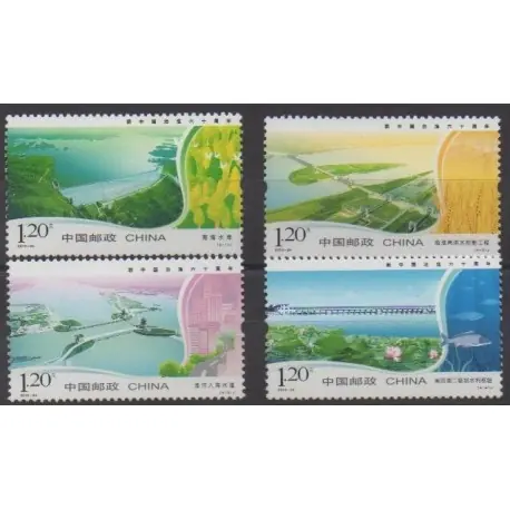 Chine - 2010 - No 4760/4763 - Sites Haute Qualité