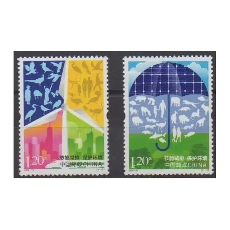 Petit Prix Chine - 2010 - No 4732/4733 - Environnement