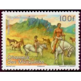 Meilleur Choix Timbre de collection Polynesie Francaise - 1008