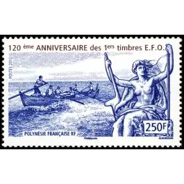 Garantie Incluse Timbre de collection Polynesie Francaise - 1010