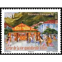 Must-Have Timbre de collection Polynesie Francaise - 1013