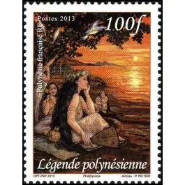 Timbre de collection Polynesie Francaise - 1018 Retour Gratuit