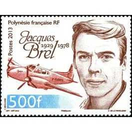 Timbre de collection Polynesie Francaise - 1022 Soldes