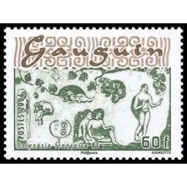 Artisanat Timbre de collection Polynesie Francaise - 0795