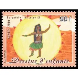 Timbre de collection Polynesie Francaise - 0797 Expédié Aujourd’hui