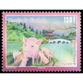 Timbre de collection Polynesie Francaise - 0800 Prix Choc