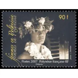 Timbre de collection Polynesie Francaise - 0802 Haute Qualité