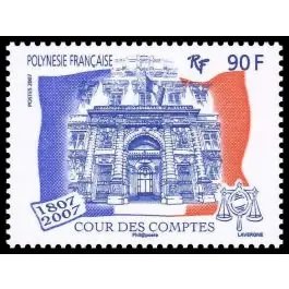 Nouveauté Timbre de collection Polynesie Francaise - 0803