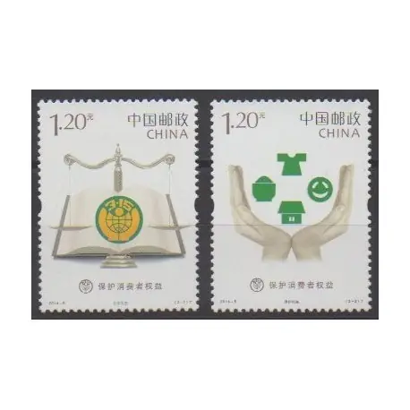 Affaire À Saisir Chine - 2014 - No 5112/5113