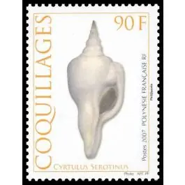 Jusqu’à Épuisement Des Stocks Timbre de collection Polynesie Francaise - 0806