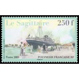 Timbre de collection Polynesie Francaise - 0809 Commander Maintenant