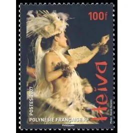 Expédition Rapide Timbre de collection Polynesie Francaise - 0812