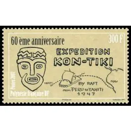 Timbre de collection Polynesie Francaise - 0814 Bon Plan