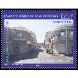 Timbre de collection Polynesie Francaise - 0816 Expédition Rapide