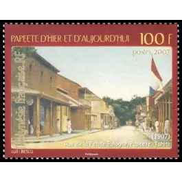 Timbre de collection Polynesie Francaise - 0817 Top Qualité