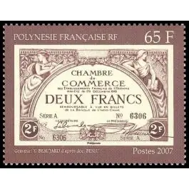 Timbre de collection Polynesie Francaise - 0818 Meilleure Vente