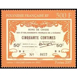 Livraison Express Timbre de collection Polynesie Francaise - 0820