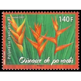 Édition Limitée Timbre de collection Polynesie Francaise - 0822