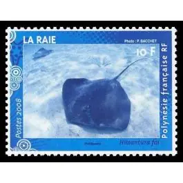 Réduction Timbre de collection Polynesie Francaise - 0824