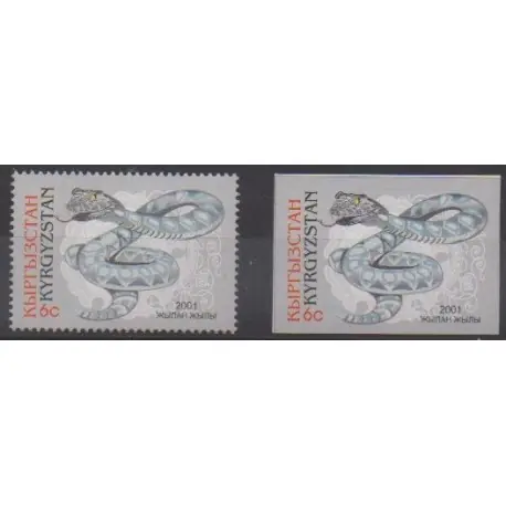 Kirghizistan - 2001 - No 176/176a - Horoscope Seulement Aujourd’hui