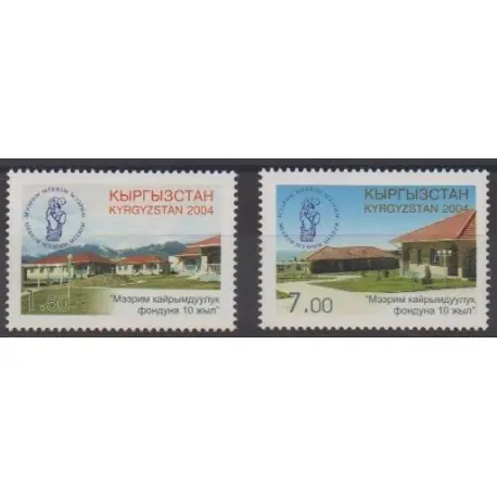 Livraison Mondiale Kirghizistan - 2004 - No 276/277 - Enfance