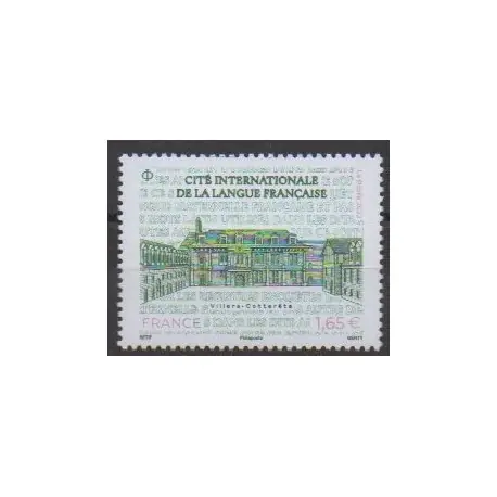 Produit De Marque France - Poste - 2022 - No 5565