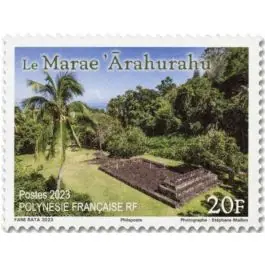 Timbre de collection Polynesie Francaise - 1336 Expédition Rapide