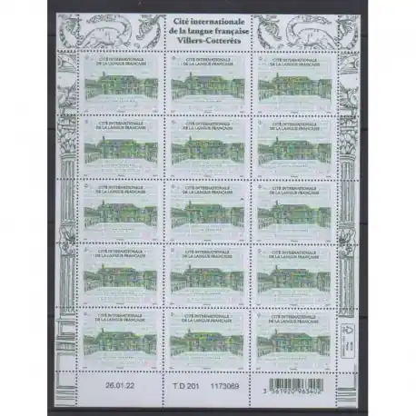 Certifié France - Feuillets de France - 2022 - No F56 - Cité internationale de la langue française