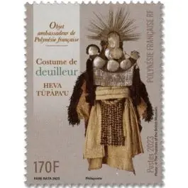 Quantité Limitée Timbre de collection Polynesie Francaise - 1340