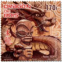 Timbre de collection Polynesie Francaise - 1341 Expédié Aujourd’hui