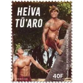 Retour Gratuit Timbre de collection Polynesie Francaise - 1344